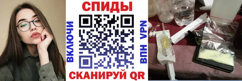 Купить где  Нижнеудинск  Amphetamine 98% 