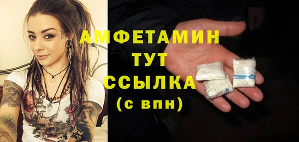 синтетический гашиш Медвежьегорск