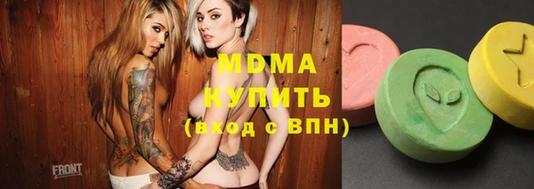 амф Майский