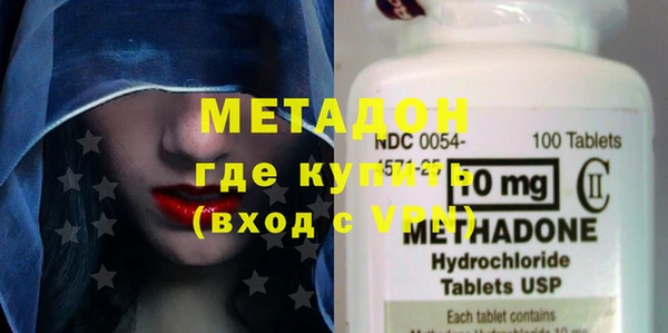мефедрон мука Мегион
