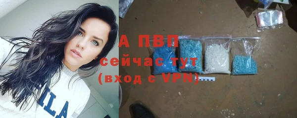 мефедрон мука Мегион