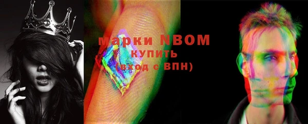 мдпв Магас