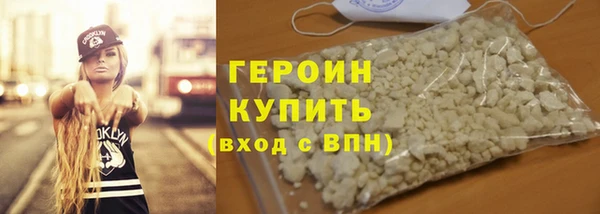 мефедрон мука Мегион