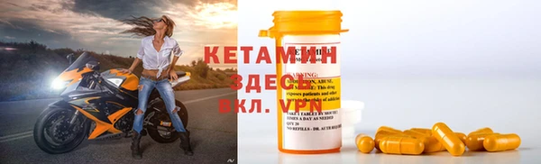 мефедрон мука Мегион