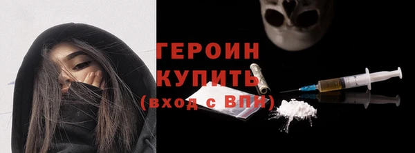 амф Майский