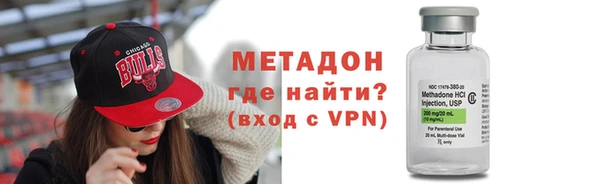 мдпв Магас