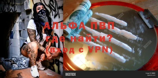амф Майский