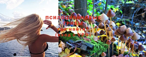 мефедрон мука Мегион