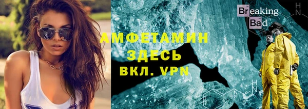 синтетический гашиш Медвежьегорск