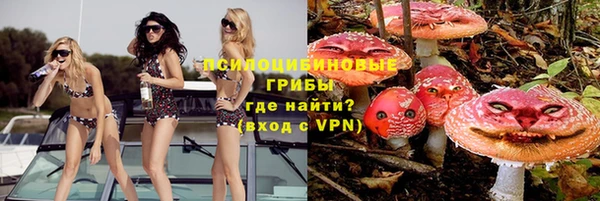 мефедрон мука Мегион