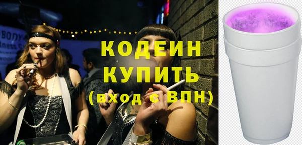 амф Майский