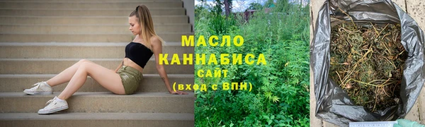 скорость mdpv Нижний Тагил
