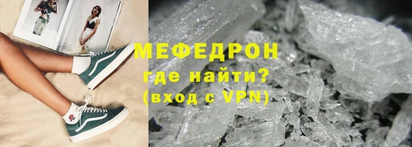 амф Майский