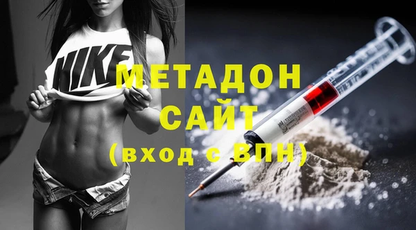 синтетический гашиш Медвежьегорск