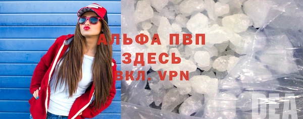 амф Майский