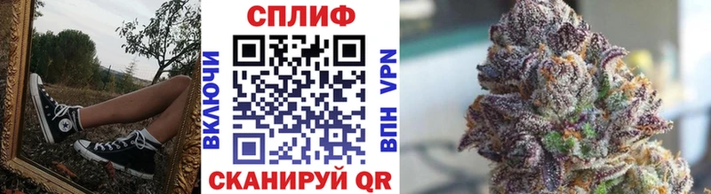 Марихуана тримм  Купить  Нижнеудинск 